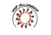 پودر سنگ قم