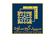 سپید گچ ساوه