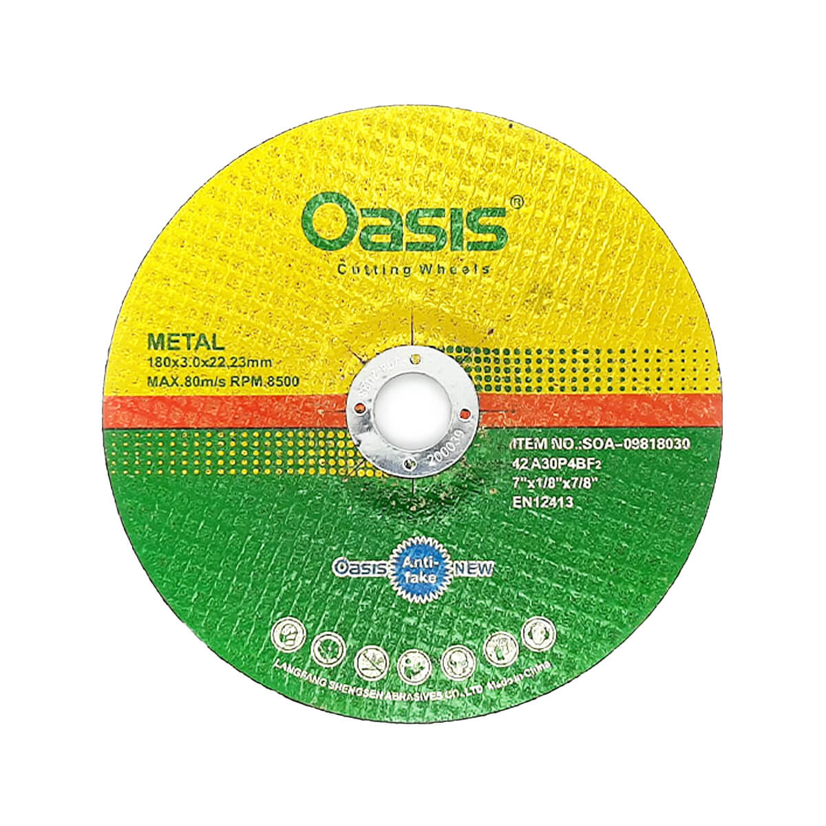 صفحه آهن بر Oasis