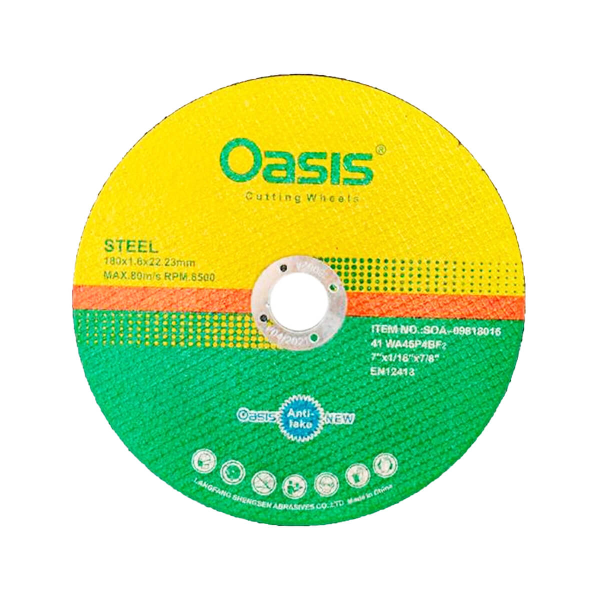 استیل بر Oasis