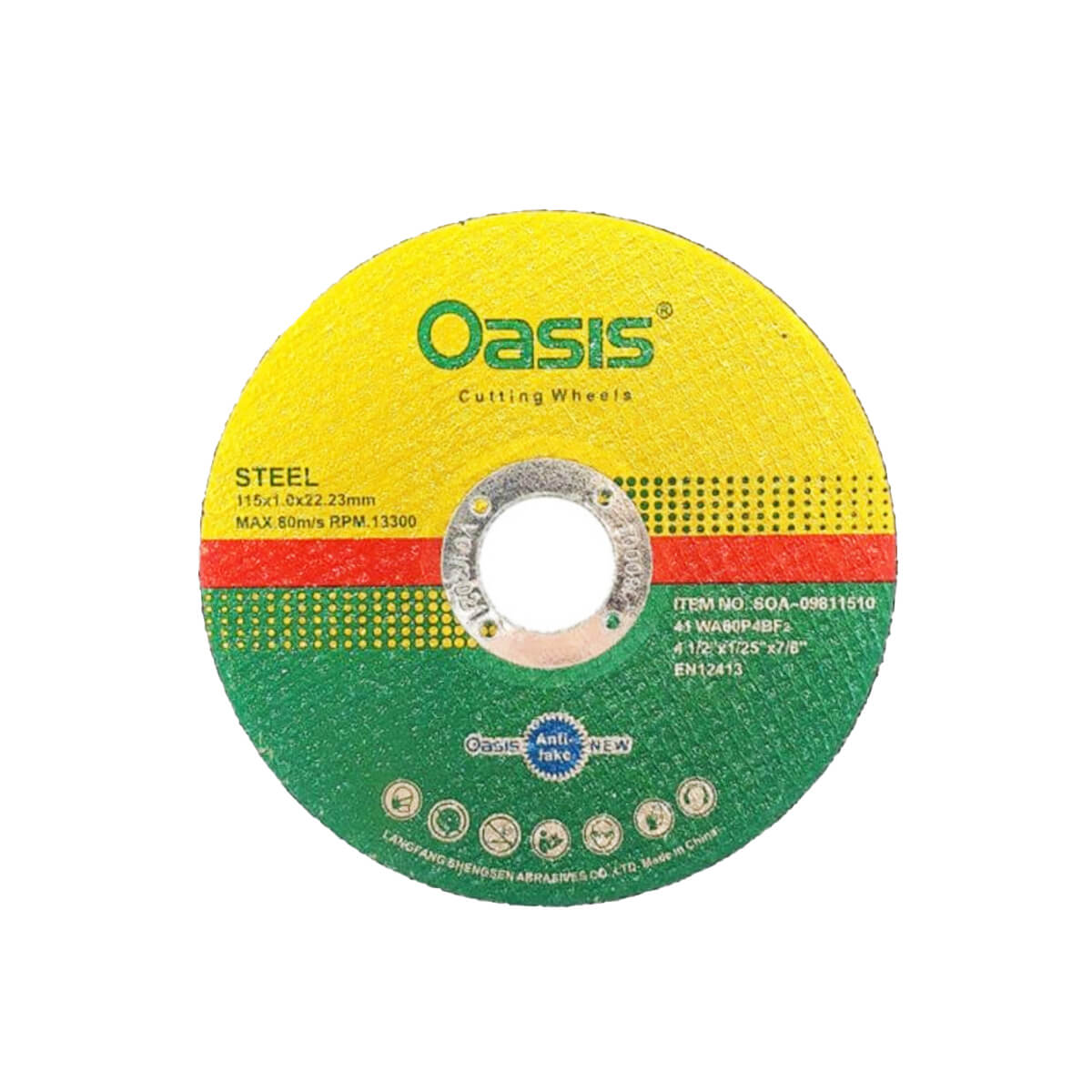 استیل بر Oasis