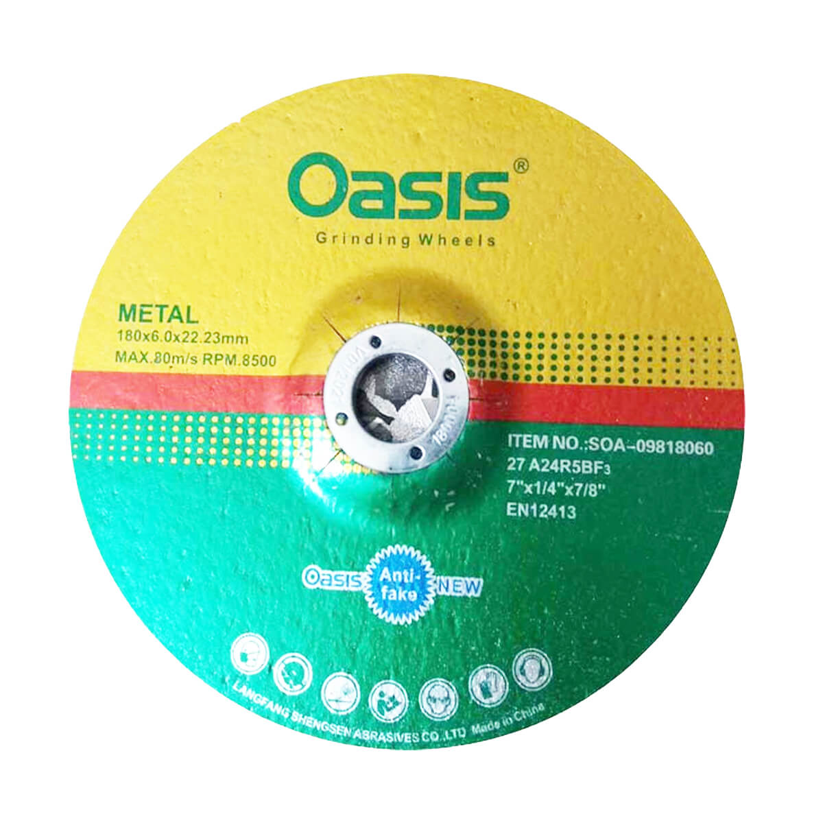 صفحه ساب Oasis