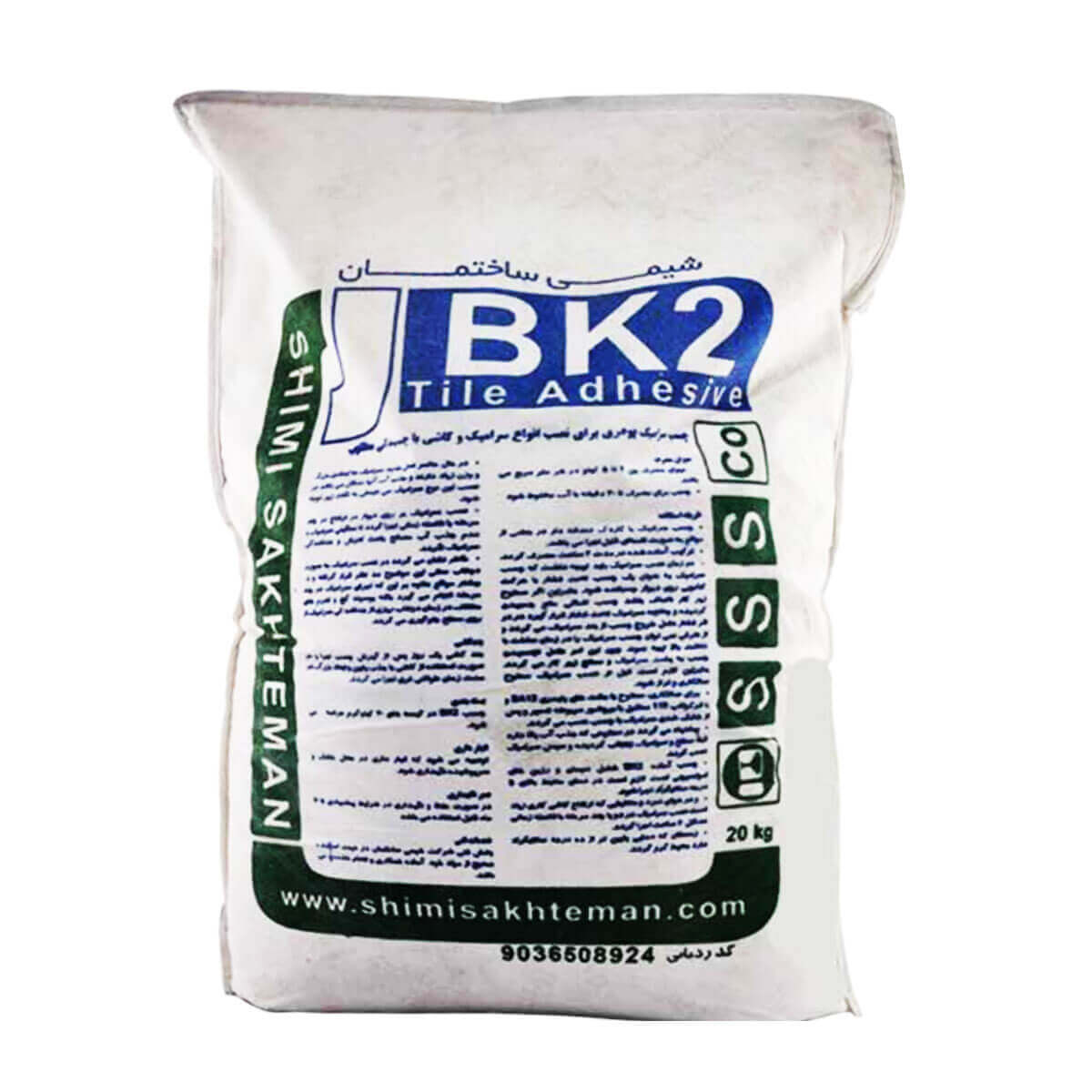 چسب کاشی شیمی ساختمان BK2 پودری