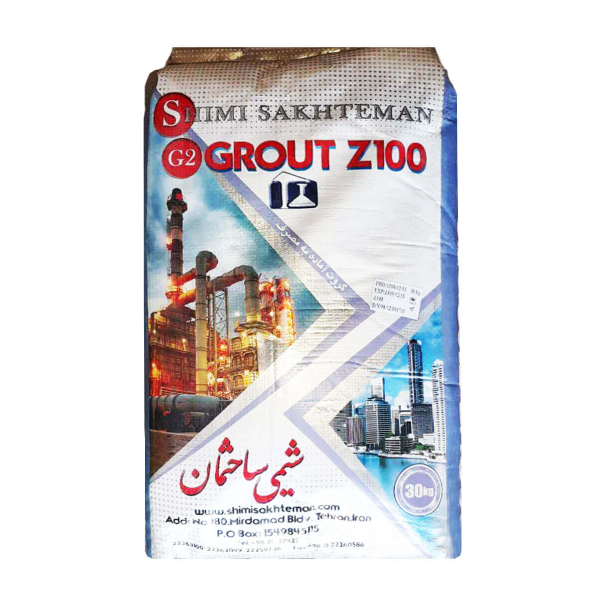 گروت Z100 بتن پلاست