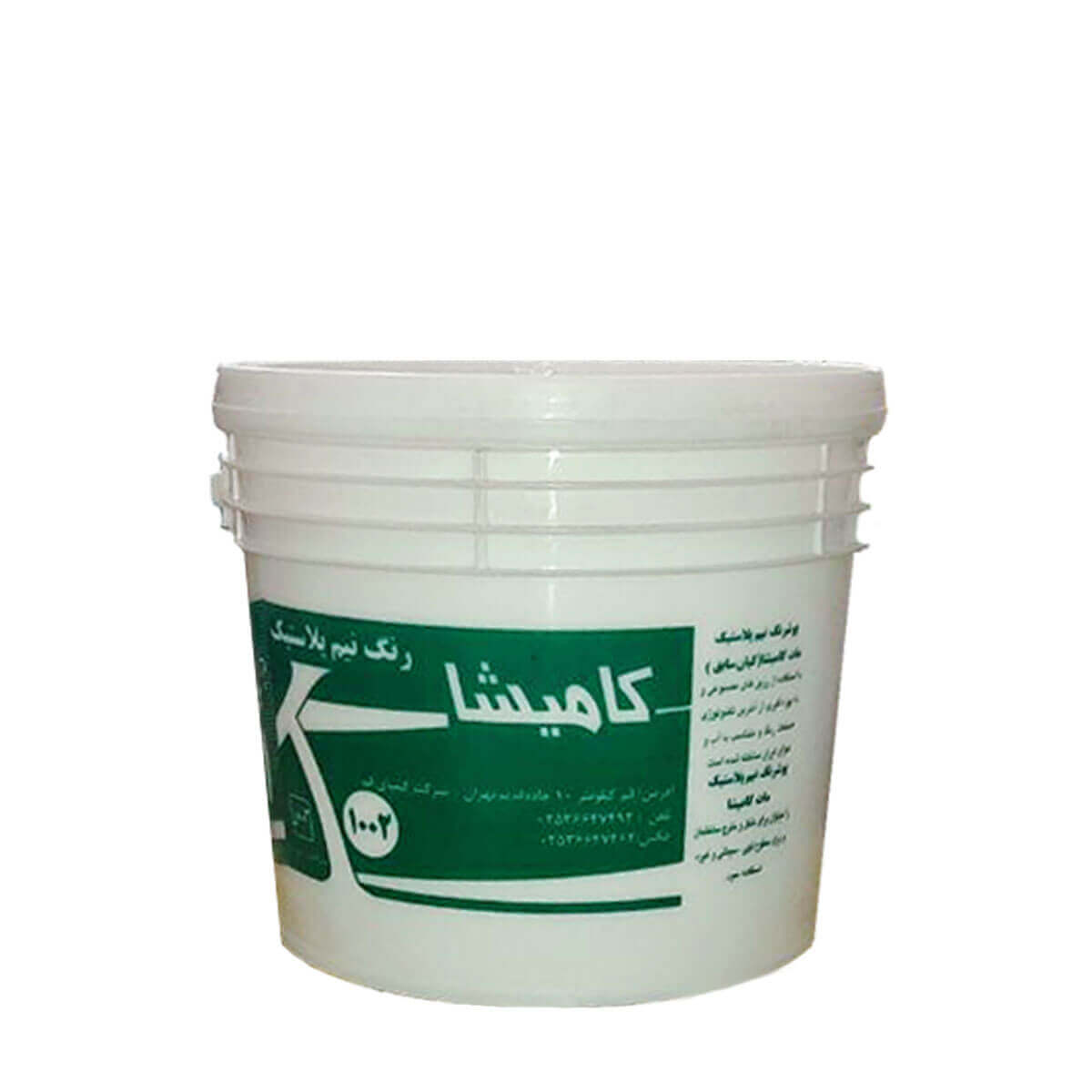 رنگ نیم پلاستیک کیمیا درجه یک کامیشا