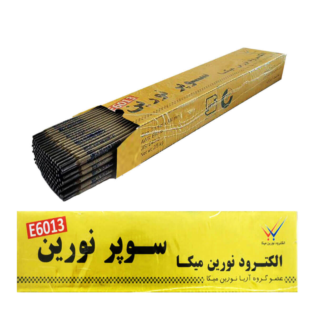 الکترود سوپر نورین