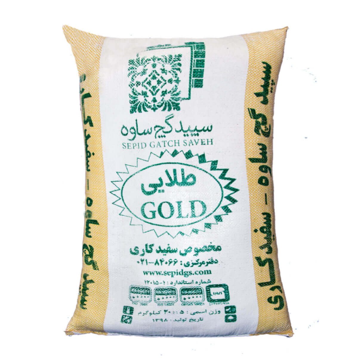 سپید گچ ساوه طلائی