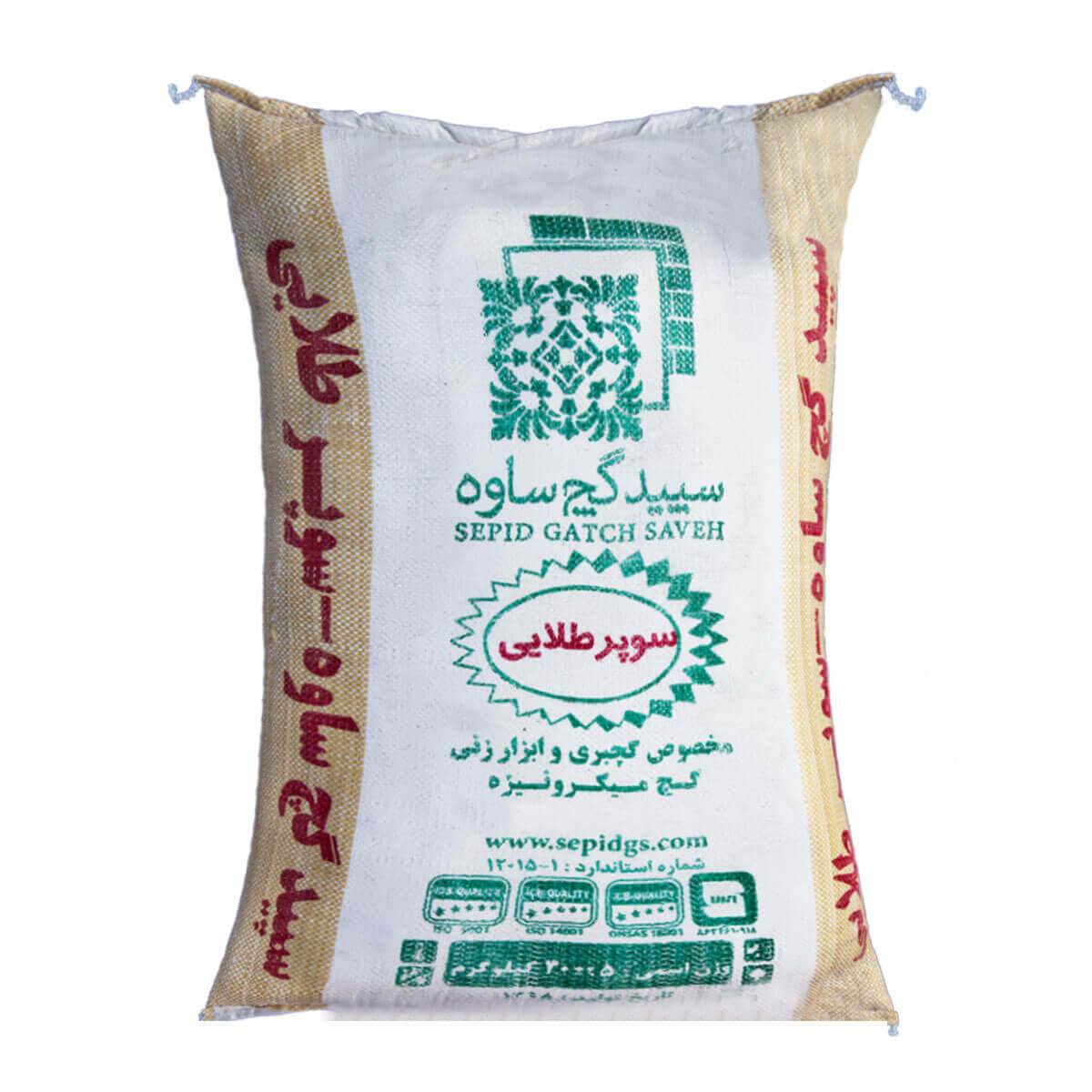 سپید گچ ساوه طلائی