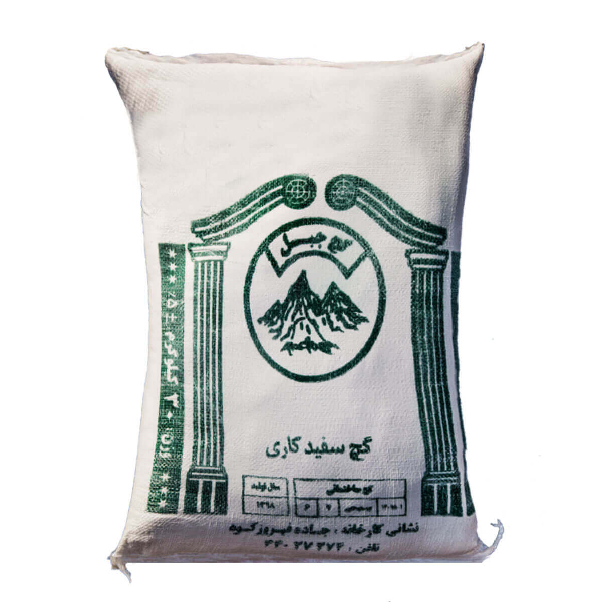 گچ جبل