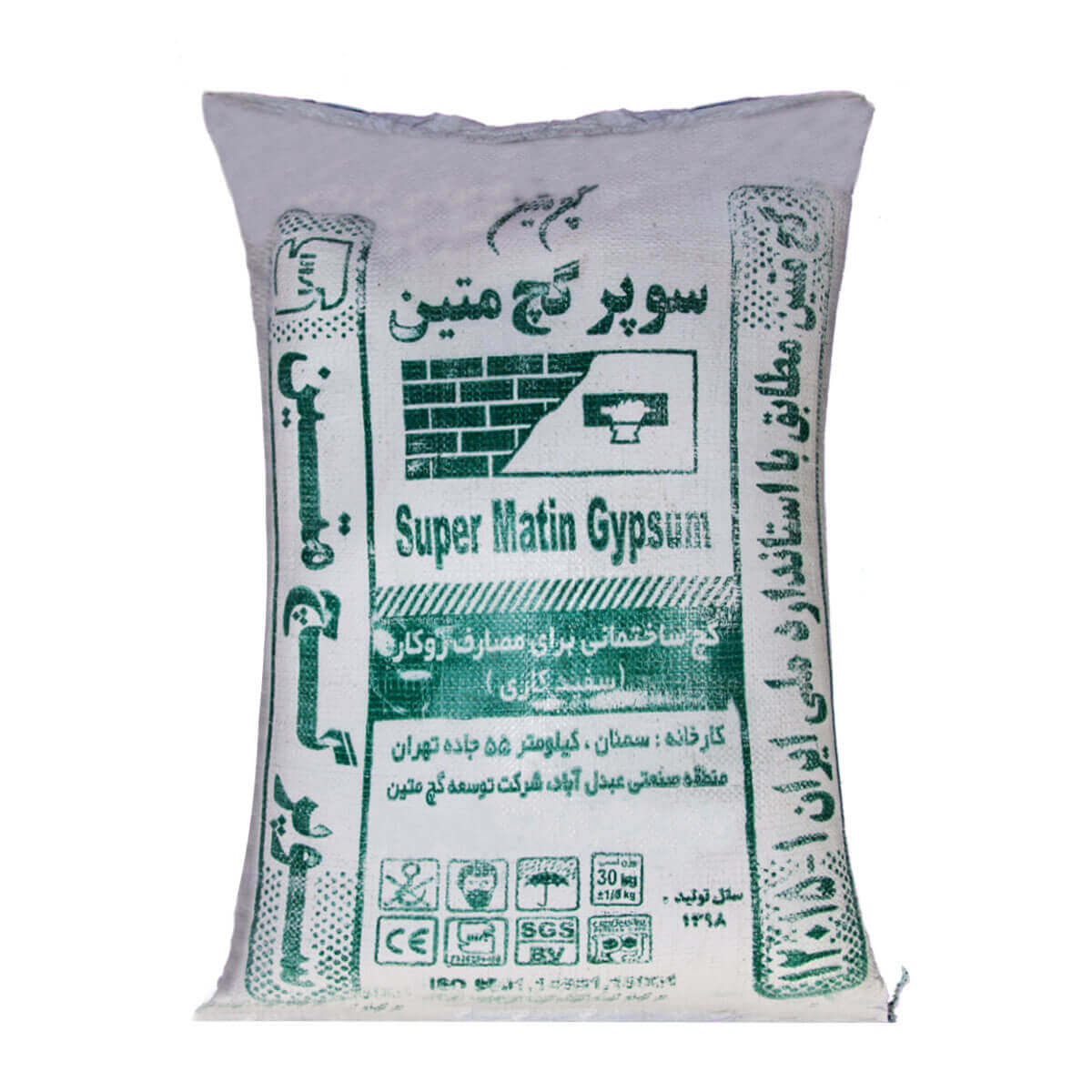گچ سوپرمتین