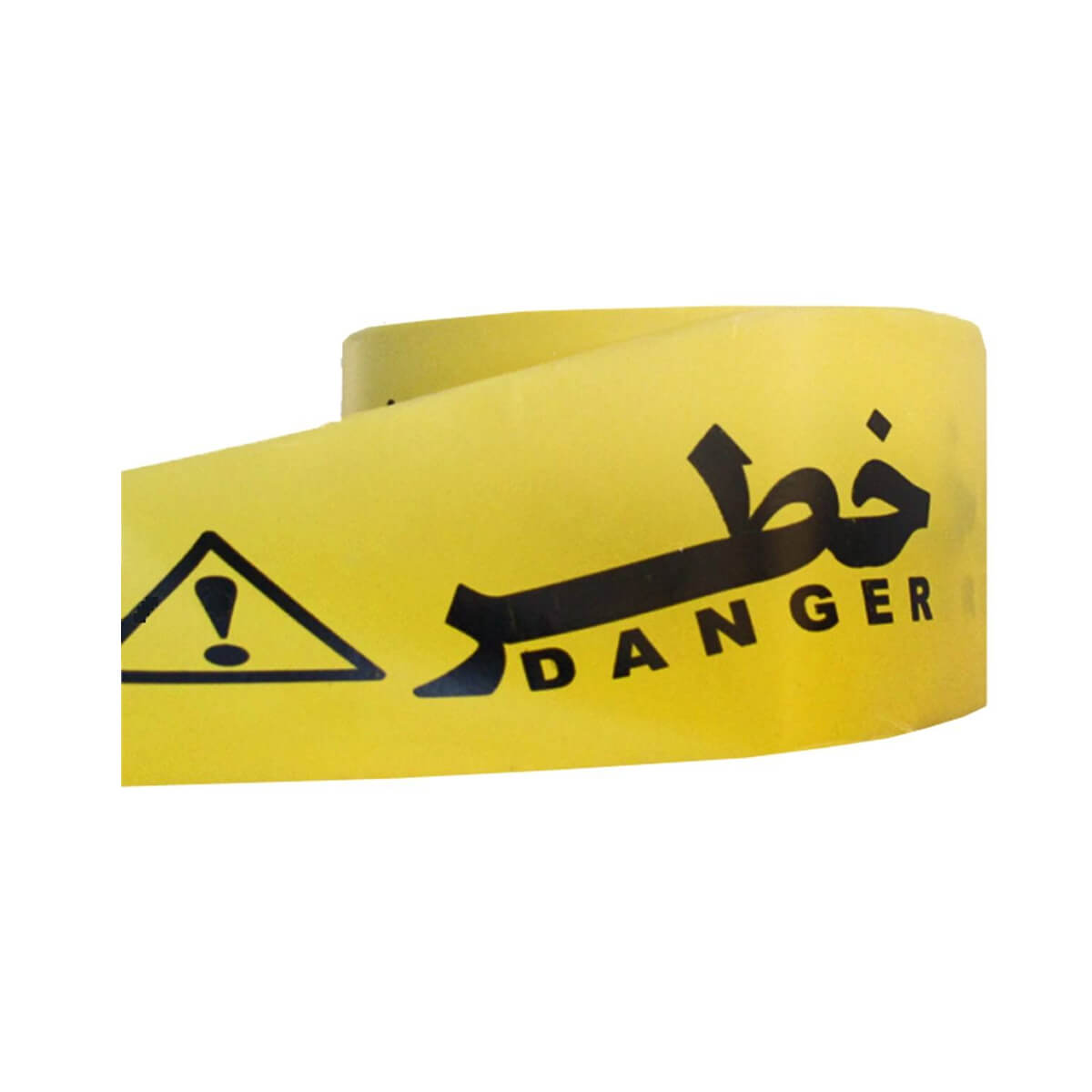 نوار خطر