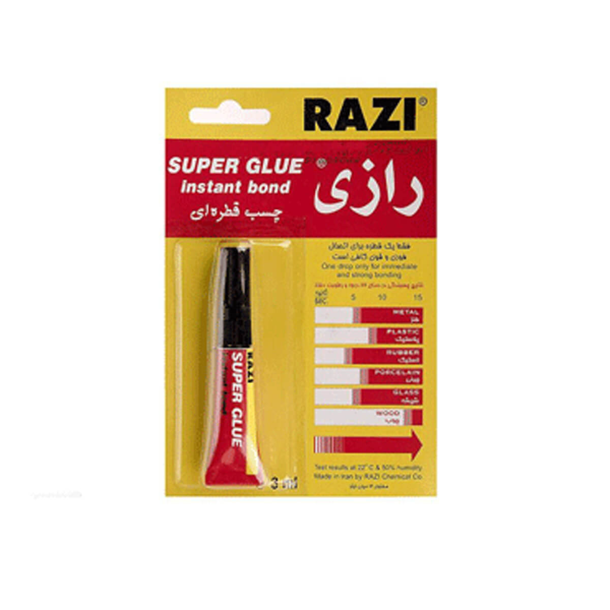 چسب قطره ای رازی