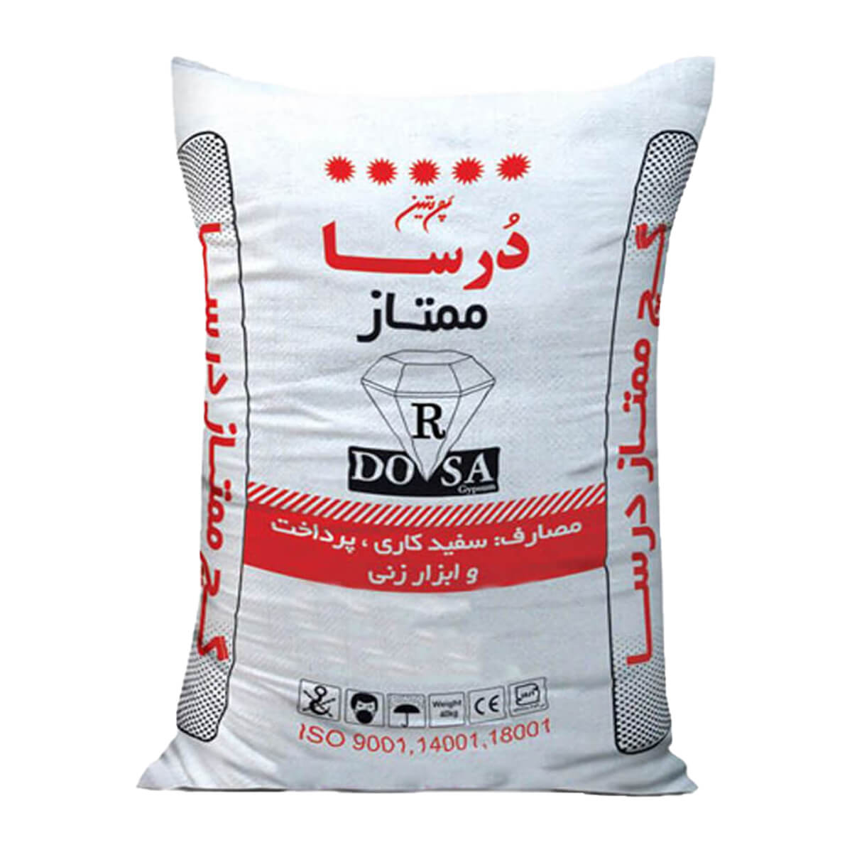 گچ درسا
